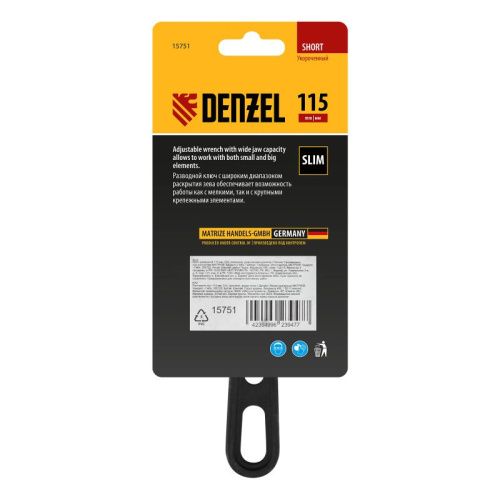 Ключ разводной Denzel 115 мм, CrV-Tehinstrument