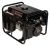 Генератор Lifan 1 GF-4 (1500E)-Tehinstrument Генератор Lifan 1 GF-4 (1500E)-Tehinstrument