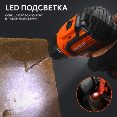 Дрель-шуруповерт аккумуляторная PATRIOT BR 368 Li-Tehinstrument