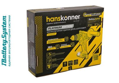 Аккумуляторный шуруповерт Hanskonner HCD18165BL 1BatterySystem-Tehinstrument