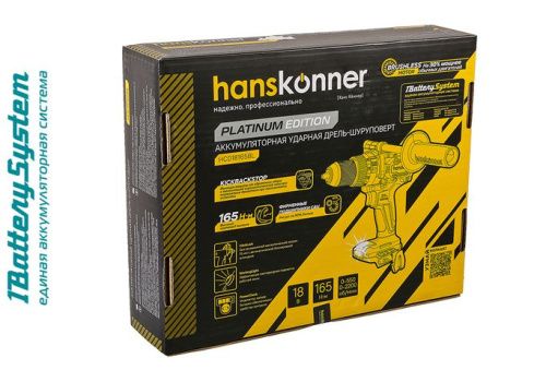 Аккумуляторный шуруповерт Hanskonner HCD18165BL 1BatterySystem-Tehinstrument