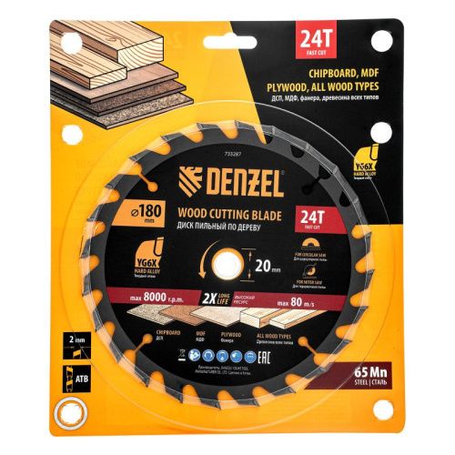 Пильный диск по дереву ф180х 20 мм, 24 зубьев Denzel-Tehinstrument