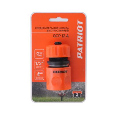 Соединитель быстросъемный PATRIOT QCP 34-Tehinstrument