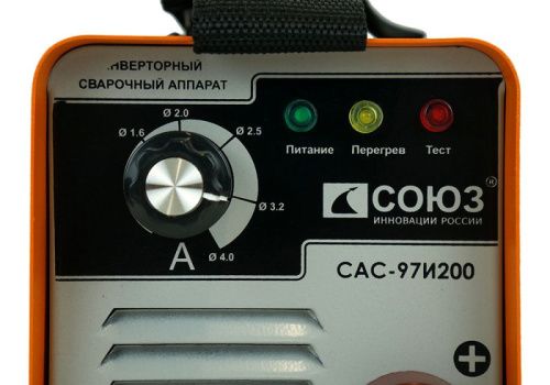 Сварочный инвертор СОЮЗ САС-97И200-Tehinstrument