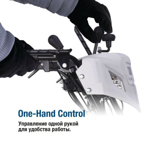 Бензиновый снегоуборщик Hyundai HS 6170E-Tehinstrument