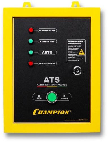 Блок автоматического включения CHAMPION к GG6501E-Tehinstrument