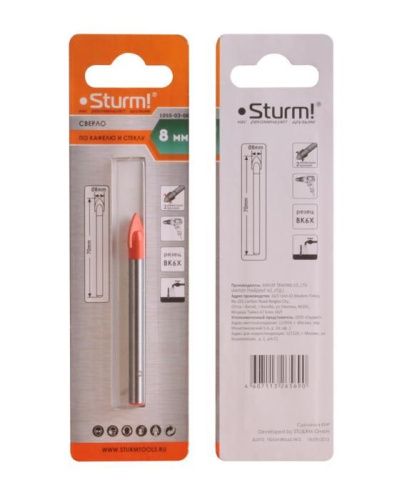 Сверло по стеклу и кафелю, 8мм, круглый хвостовик, 2 грани,  Sturm-Tehinstrument