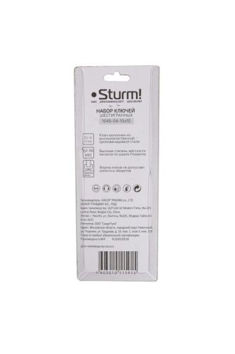 Набор шестигранных ключей 1, 5-10 мм, CrV, 10 шт, оксидированное покрытие  Sturm-Tehinstrument