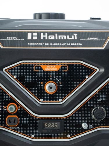 Генератор бензиновый Helmut LS 8300EA-Tehinstrument