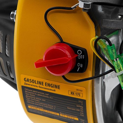 Двигатель бензиновый Denzel RX-17S-Tehinstrument