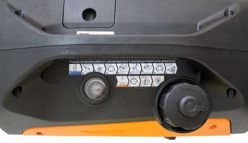 Генератор Lifan 2800i-Tehinstrument