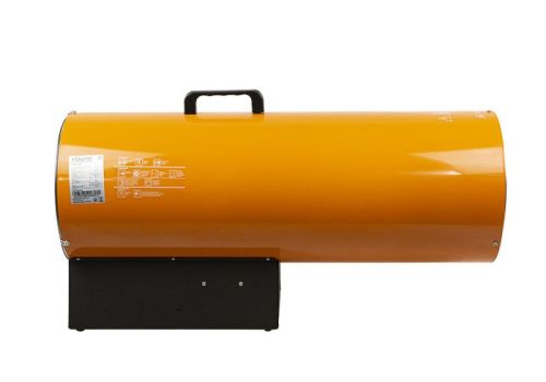 Газовая тепловая пушка  Sturm GH9170VRF-Tehinstrument
