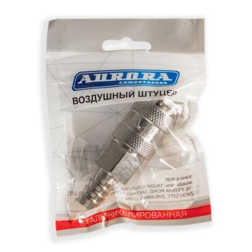Штуцер мама ёлка d.12мм F, никелированная сталь, уп. 1шт, Aurora-Tehinstrument