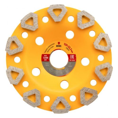 Чашка алмазная зачистная, 125 мм, Бриллиант Denzel-Tehinstrument