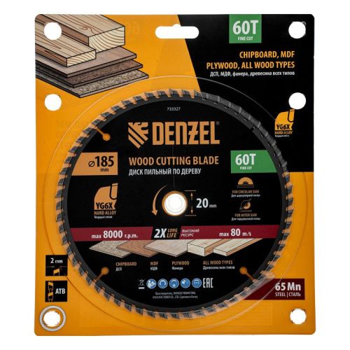 Пильный диск по дереву ф185 х 20 мм, 60 зубьев Denzel-Tehinstrument