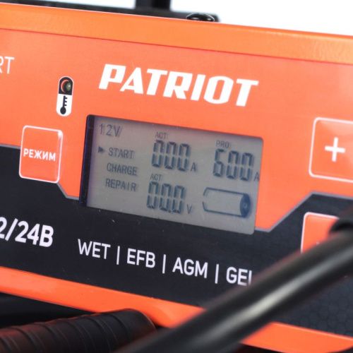Пускозарядное инверторное устройство Patriot BCI-600D-Start-Tehinstrument