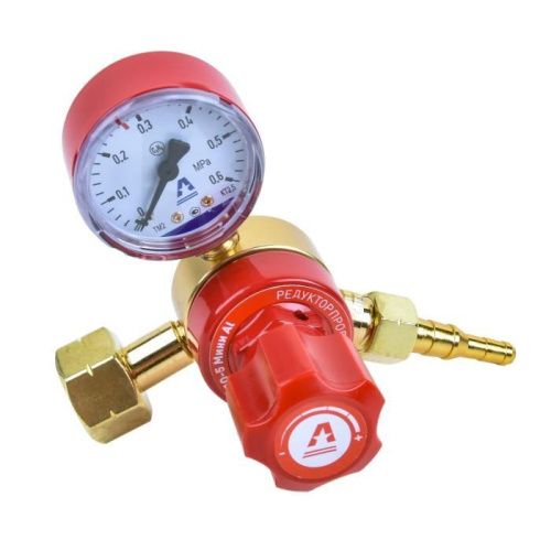 Редуктор пропановый АВРОРА БПО-5 Мини Al-Tehinstrument