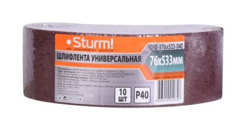 Шлифлента, 76x533мм, Р40, 10 шт,  Sturm-Tehinstrument