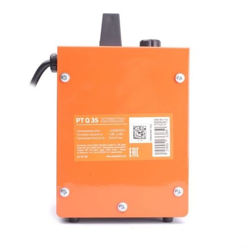 Тепловая пушка электрическая PATRIOT PTQ 3 S-Tehinstrument