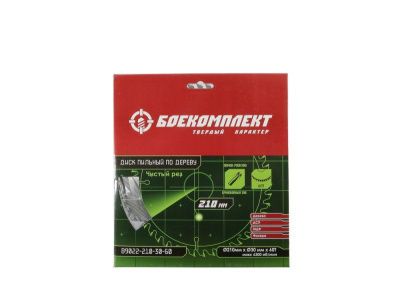 Пильный диск по дереву 210x30мм, 60 зубьев, БОЕКОМПЛЕКТ-Tehinstrument
