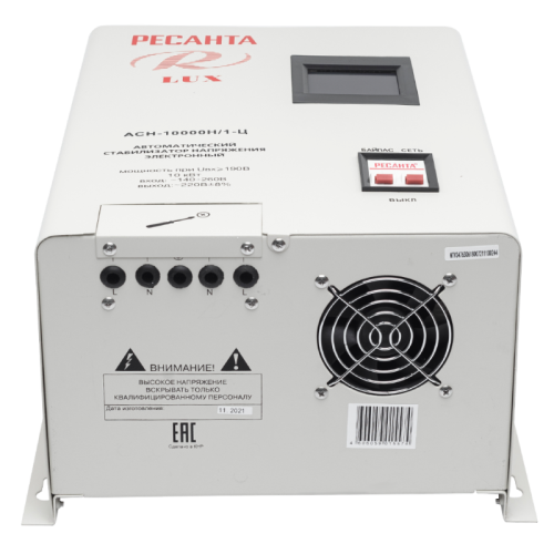 Стабилизатор напряжения серии LUX РЕСАНТА АСН-10000Н/1-Ц-Tehinstrument