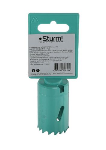Коронка биметаллическая, 32 мм, 5/8",  Sturm-Tehinstrument