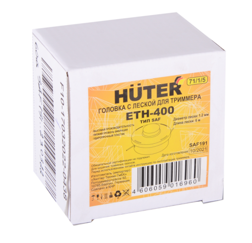Головка с леской ETH-400 для HUTER GET-400 SAF-Tehinstrument