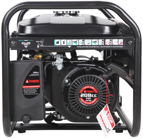 Бензиновый генератор A-iPower Lite AP3100-Tehinstrument