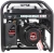 Бензиновый генератор A-iPower Lite AP3100-Tehinstrument