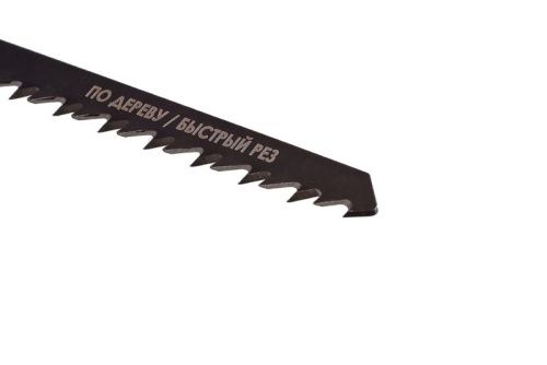 Пилки для лобзика по дереву T344D, 2 шт, 152х126мм, шаг зуба 4мм, быстрый рез, HCS,  Sturm-Tehinstrument