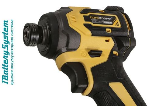 Аккумуляторный ударный винтоверт Hanskonner HCD20280BL 1BatterySystem-Tehinstrument