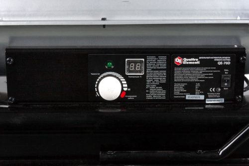 Нагреватель воздуха дизельный прямого нагрева QUATTRO ELEMENTI QE-70D-Tehinstrument
