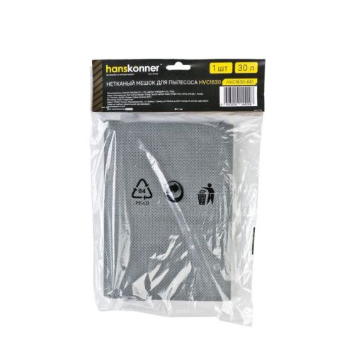 Нетканый мешок для пылесоса HVC1630, 30л Hanskonner, 1шт/уп-Tehinstrument