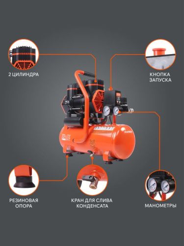 Компрессор поршневой безмасляный PATRIOT KDS 190 F10-Tehinstrument