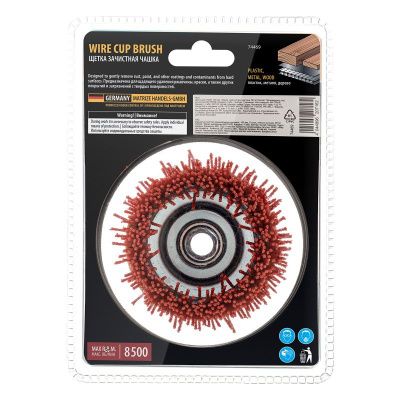 Щетка для УШМ, 100 мм, Чашка, нейлоновая щетина, М14 Denzel-Tehinstrument