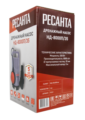 Дренажный насос Ресанта НД-8000П/35-Tehinstrument
