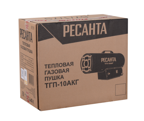 Тепловая газовая пушка Ресанта ТГП-10АКГ-Tehinstrument