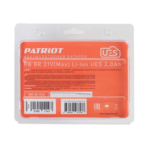 Батарея аккумуляторная BR 21V(Max) Li-ion UES 2,0Ah, Patriot-Tehinstrument