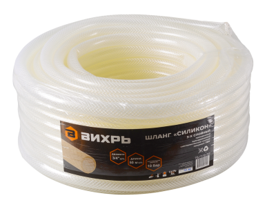 Шланг поливочный Вихрь "Силикон" трёхслойный армированный 3/4", 50м (прозрачный)-Tehinstrument