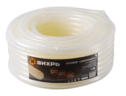 Шланг поливочный Вихрь "Силикон" трёхслойный армированный 3/4", 50м (прозрачный)-Tehinstrument