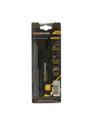 Нож 18мм, обрезиненный корпус, лезвие SK2 1.0мм, Hanskonner-Tehinstrument