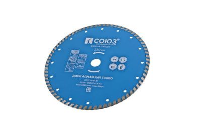 Алмазный диск TURBO, 230х22,2, Союз-Tehinstrument