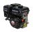 Двигатель Lifan 170F-L, вал ?20мм-Tehinstrument