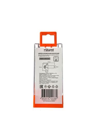 Фреза кромочная конусная с подшипником dxhxl 30x12x57 мм, хв.8  Sturm-Tehinstrument