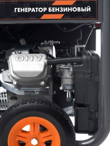Генератор бензиновый Helmut LS 10000EA-Tehinstrument