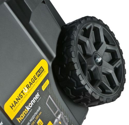 HSP622 Ящик модульный размер XL, система хранения HANSTORAGE PLUS, 525x458x385мм-Tehinstrument