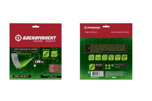 Пильный диск по дереву 190x30мм, 24 зубьев, БОЕКОМПЛЕКТ-Tehinstrument