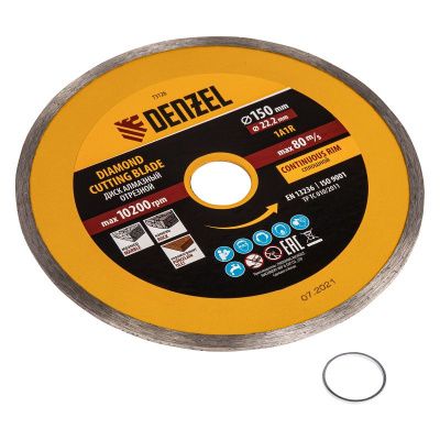 Диск алмазный, отрезной сплошной, 150 х 22.2 мм, мокрая резка Denzel-Tehinstrument