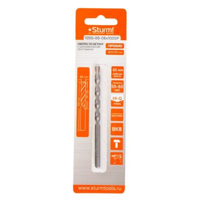 Сверло по бетону, 6x120мм, твердосплавная напайка BK8, цилиндрический хвостовик,  Sturm PROMO-Tehinstrument