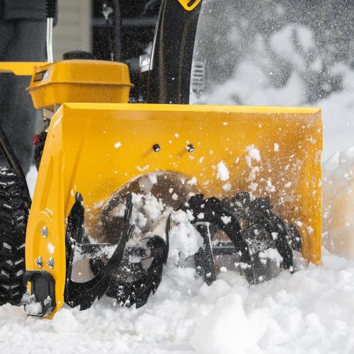 Бензиновая снегоуборочная машина Denzel SB 560-Tehinstrument